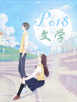 画眉读书笔记摘抄