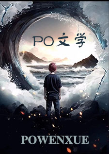 春江秋月的意思